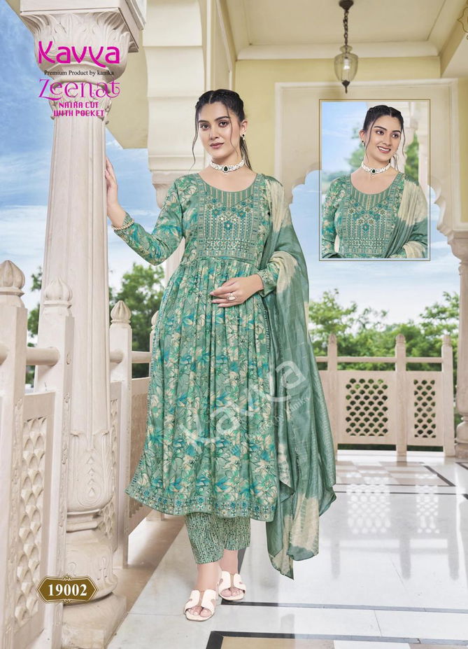 Zeenat Vol 19 By Kavya Foil Printed Embroidery Kurti With Bottom Dupatta Wholesale Market In Surat
